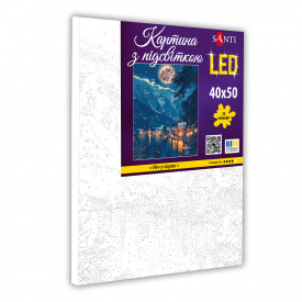 Картина за номерами Santi Ніч у горах 40x50 см LED підсвітка (955092)