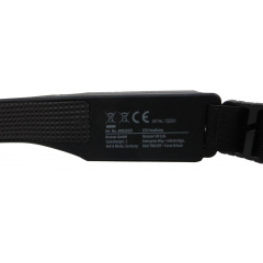 Акумуляторний налобний ліхтар Bresser LED 120 Lm Чорний (2584792543) Токмак