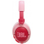 Гарнитура JBL JR470NC Pink (JBLJR470NCPIK) Умань