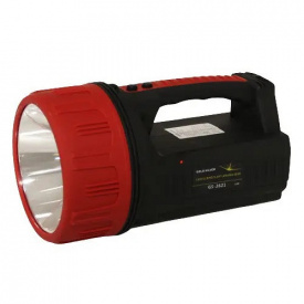 Фонарь ручной аккумуляторный Gold Silver GS-2621 9000 mAh Black-Red