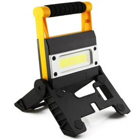 Прожектор ручной фонарь на аккумуляторе X-BALOG BL-MS8006 +Power Bank 4 режима+индикатор заряда (1756375750)