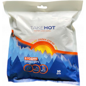 Грелка химическая для ног TakeHOT 20 шт (2400631106)