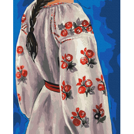 Картина за номерами BrushMe "Вишиванка © Каріна Зіміна" 40х50см BS53771