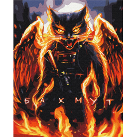 Картина за номерами BrushMe серії Патріот "Котик Незламний Бахмут ©Маріанна Пащук" 40х50см BS53700