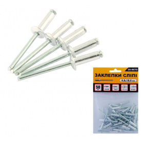 Сліпі алюмінієві заклепки 4,8* 18,00 мм 50 шт MASTERTOOL GM (20-9670)