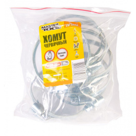 Хомути черв'якові German type 9 мм 50-70 мм 10 шт MASTERTOOL GM (20-1984)