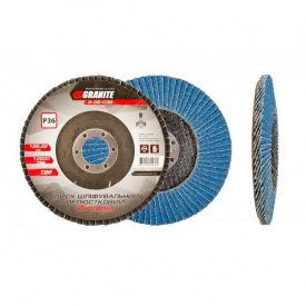 Диск шліфувальний пелюстковий конусний ZIRCONIA Т29 зерно 36 125*22 мм Granite GM (8-32-036)