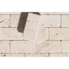 Travertine Травертиновая брусчатка 200*100*32 мм Хуст