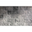 Mramor Мармур Black Marble Split Face 2.1*15xflx см Коростень