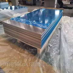 Лист алюминиевий АМГ5 12×1500×3000мм Березнегувате