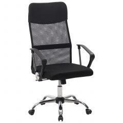 Сітчасте крісло Ультра AMF супертонке Київ