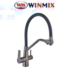 Смеситель для кухни Ухо под осмос рефлекторный Winmix FUL Graphite REFLECTOR BLACK (Chr-021) SUS304 из нержавеющей стали, Польша