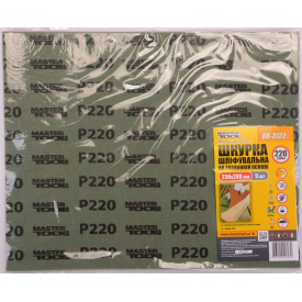 Шкірка шліфувальна MASTERTOOL GM Р220 230*280 мм 5 шт. (08-3122)
