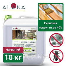 Антисептик Алана-2 1:9 для обработки деревянных конструкций, 10 кг, функция грунтовки, не замерзает до -7 Красный