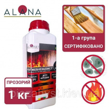 АЛАНА-1 1кг, Огнезащита №1, 1 группа сертифицировано, работает при -15