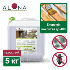 Концентрат антисептик Алана-2 1:9 для обработки древесных конструкций внутри и снаружи 5 кг Красный