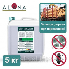 Транспортный антисептик, концентрат, Алана-4 5