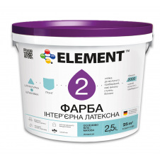 Фарба інтер'єрна ELEMENT 2 латексна водоемульсійна матова база А біла 2,5 л