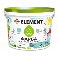 Фарба інтер'єрна ELEMENT для дитячих кімнат бархатисто-матова база А біла 5 л