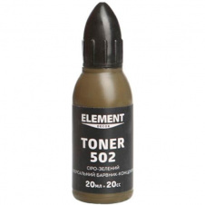 Пигмент Element Decor Toner 502 серо-зеленый 20 мл