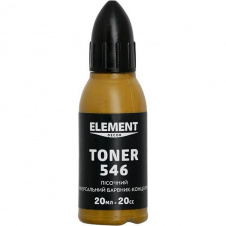 Пигмент Element Decor Toner 546 песочный 20 мл