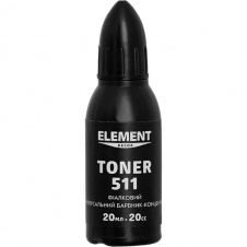 Пигмент Element Decor Toner 511 фиалковый 20 мл