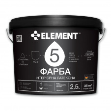 Фарба інтер'єрна ELEMENT 5 латексна база шовковисто-матова А біла 2,5 л