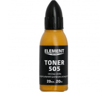 Пигмент Element Decor Toner 505 оксид охра 20 мл