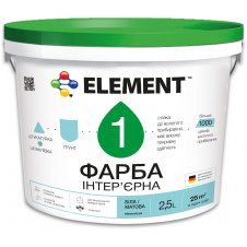 Краска интерьерная ELEMENT 1 водоэмульсионная матовая база А белая 2,5 л