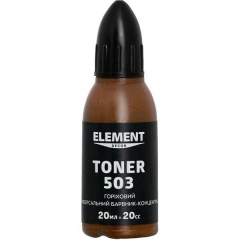 Пігмент Element Decor Toner 503 горіховий 20 мл Василівка