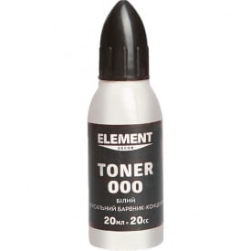 Пигмент Element Decor Toner 000 белый 20 мл