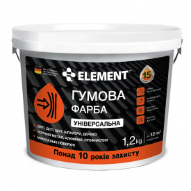 Гумова фарба Element база А чорна 1,2 кг