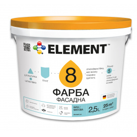 Фарба фасадна ELEMENT 8 водно-дисперсійна база А біла 2,5 л
