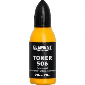 Пігмент Element Decor Toner 506 лимонний 20 мл
