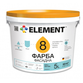 Фарба фасадна ELEMENT 8 водно-дисперсійна база А біла 5 л