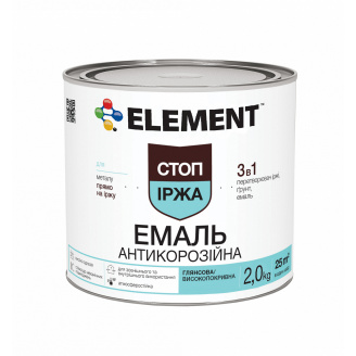 Емаль антикорозійна ELEMENT Стоп Іржа 3 в 1 біла глянсова 2 кг