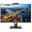 Монитор 27" Philips 275B1H/00 (6635953) Львів