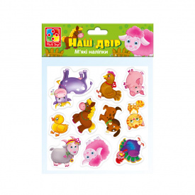 Набір м'яких наклейок "Наш двір" Vladi Toys VT4210-11 Укр