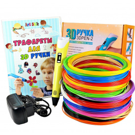 3D Ручка Smart Pro 3D Pen з РК-дисплеєм Набір Еко пластика 49м Трафарети Жовта