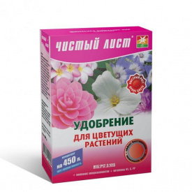 Добриво кристалічне Kvitofor Чистий лист для квітучих рослин 300 г