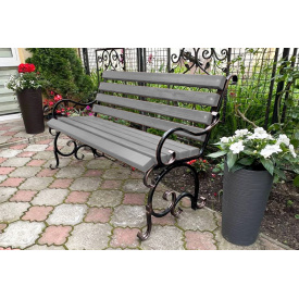 Лавка садова кована Tobi Sho Дольче з підлокітниками для дачі, тераси 150 см колір антрацит