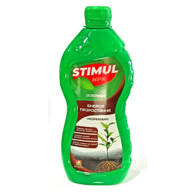 Добриво Kvitofor Стимул NPK укорінювач 550 мл