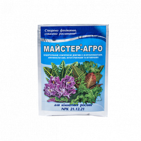 Добриво для кімнатних квітів Майстер-Агро 25 г (1198972320)