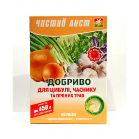 Кристалічне добриво Kvitofor Чистий лист для цибулі та часнику 300 г