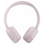 Гарнітура JBL T510BT (JBLT510BTROSEU) Rose (6665950) Умань