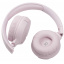 Гарнітура JBL T510BT (JBLT510BTROSEU) Rose (6665950) Умань