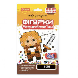 Набір для творчості термомозаїка 2 в 1 "Воїн" Апельсин НТ-15-08 яскраві кольори