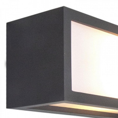 Вуличний світильник Mantra Utah 25x11x11 см Антрацит-білий (Man7050) Конотоп
