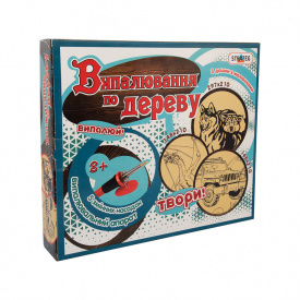 Набір для творчості "Випалювання по дереву" Strateg 846ST рус./укр.