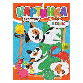 Набір для творчості картинка Песики Jumbi RI17022004 з гліттером